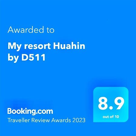 My Resort Huahin By D511 Eksteriør bilde
