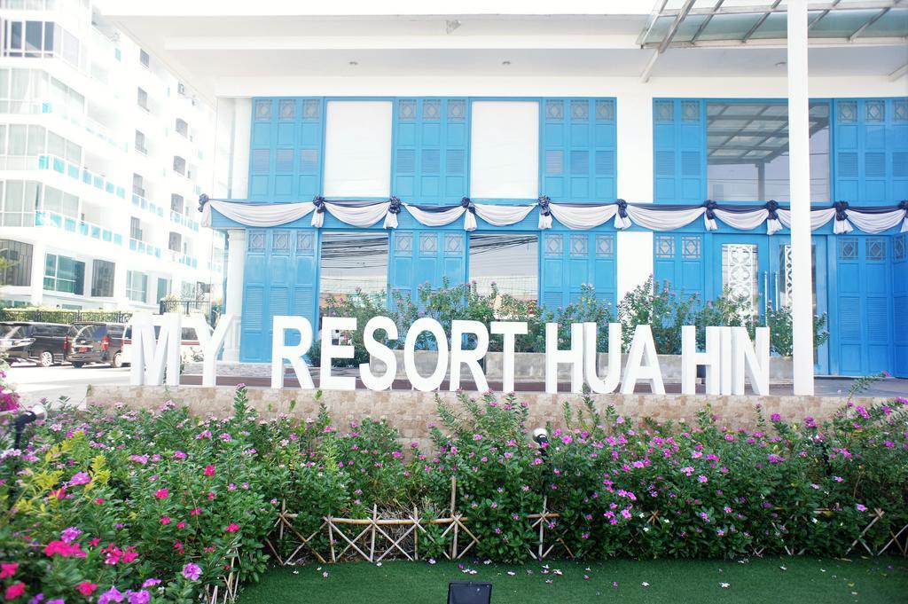 My Resort Huahin By D511 Eksteriør bilde